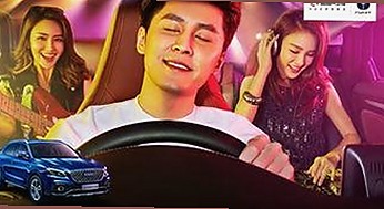 娱乐圈吃瓜四人组微博活跃引关注,揭秘明星幕后故事风波不断