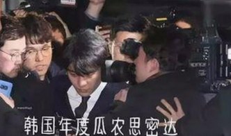 吉林警花张津瑜3P落地窗事件全解析