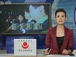 揭秘娱乐圈吃瓜文化：茶小猫与吃瓜酱的崛起与影响