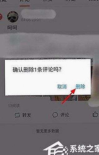 从汪小菲到幕后配音新星:娱乐圈吃瓜视角下的动与静