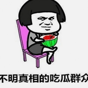 杨超越：从“瓜王”到娱乐圈风云人物的逆袭之路