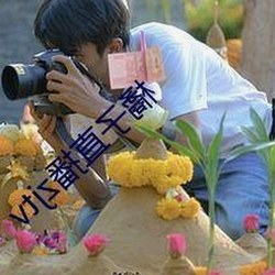 2026内娱开年大瓜：司晓迪自曝顶流绯闻引发风暴