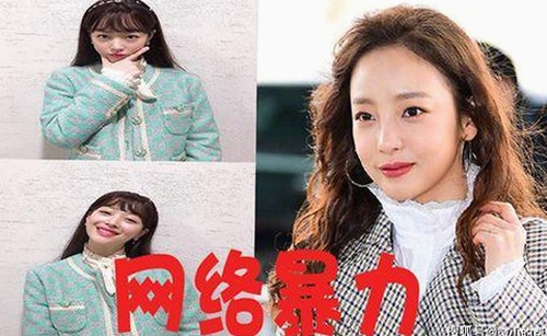 2026内娱开年大瓜：司晓迪自曝顶流绯闻引发风暴