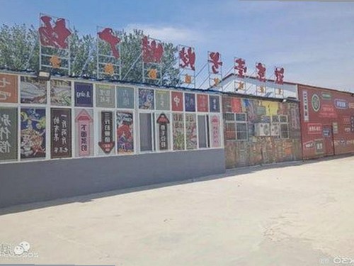 吃瓜网揭秘：娱乐圈热议吴磊赵露思，幕后故事真相浮出水面🔥